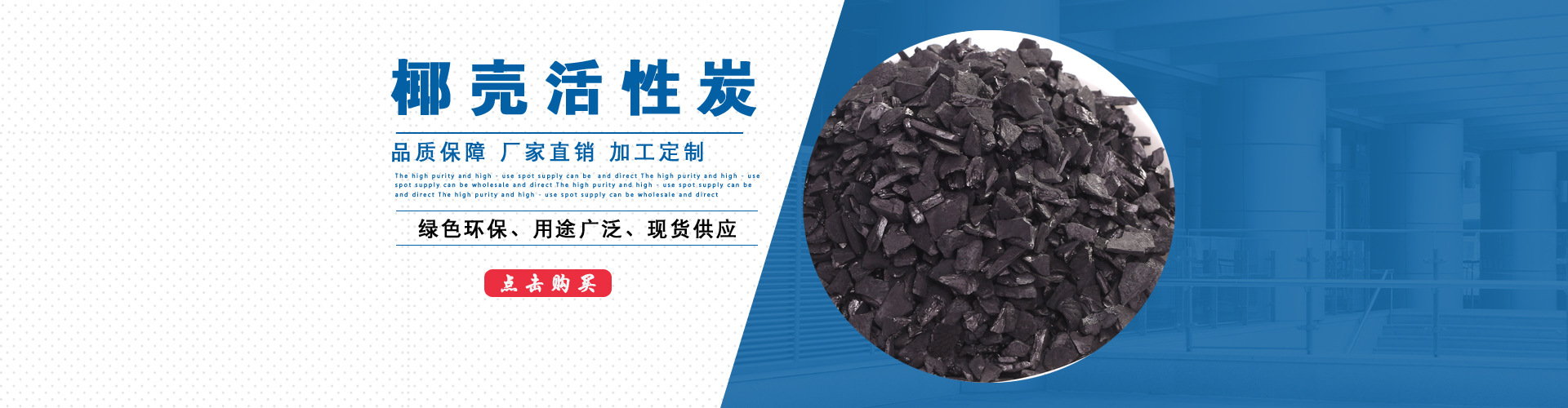 PVC袋子產(chǎn)品說明